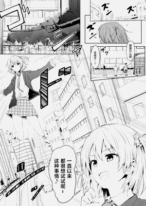 第25頁圖