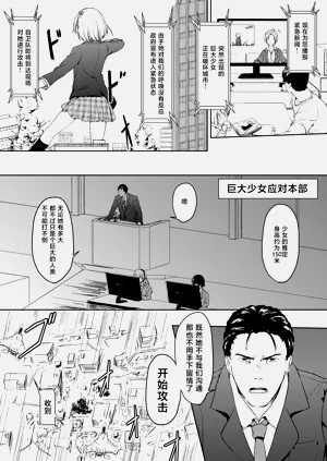 第26頁圖