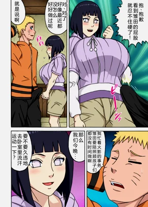 第23頁圖