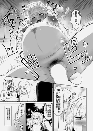 第17页图