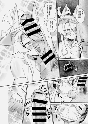 第15頁圖