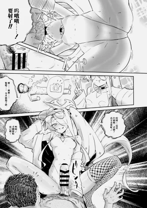 第16頁圖