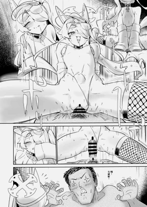 第19頁圖