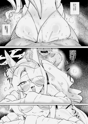 第22頁圖