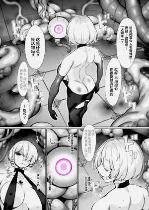 第24页图