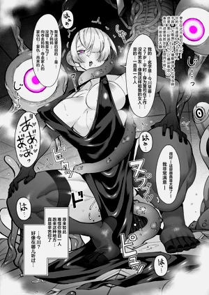 第28页图