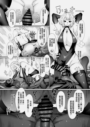 第35页图