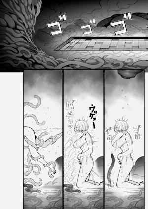 第40页图