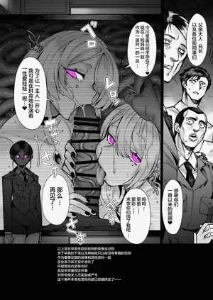 第47页图