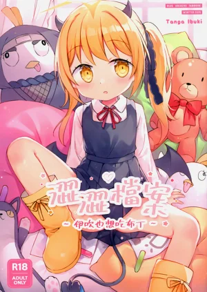 第1頁圖