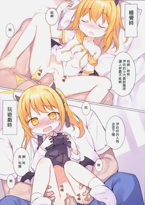 第12頁圖