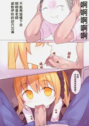第13頁圖