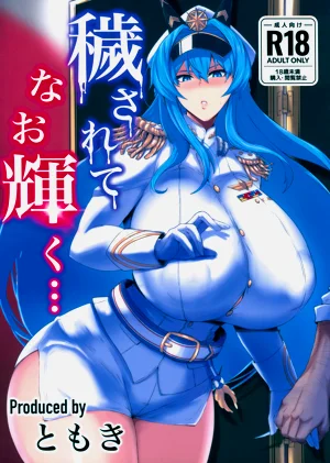 第1頁圖