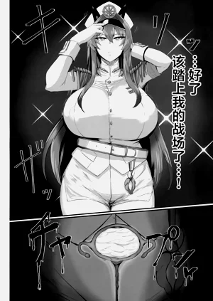 第19頁圖