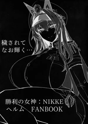 第2頁圖