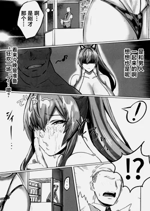 第14頁圖