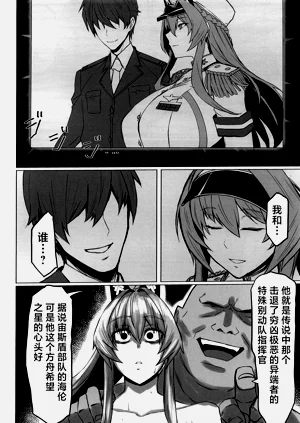 第33頁圖