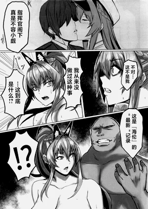 第34頁圖