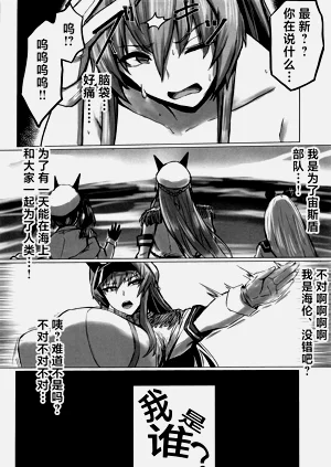 第35頁圖