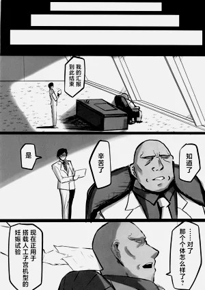 第41頁圖