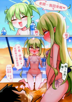 第10頁圖