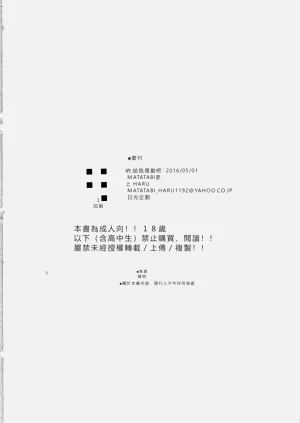 第19頁圖