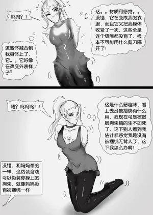 第11页图
