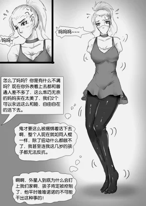 第12页图