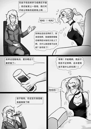 第16页图
