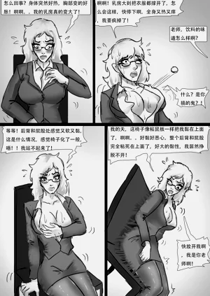 第17页图
