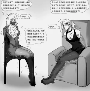 第19页图