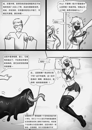 第22页图