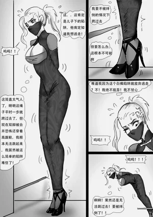第27页图