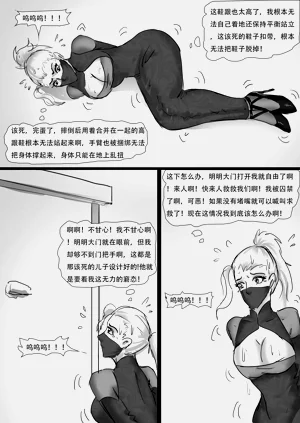 第28页图