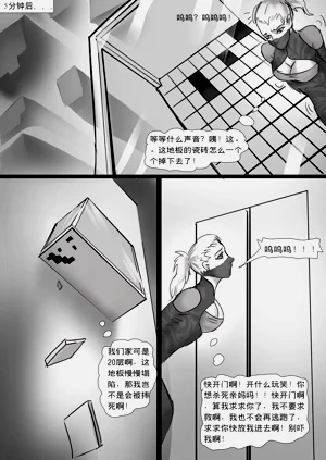 第32页图