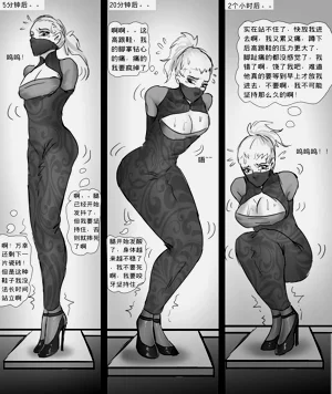 第33页图