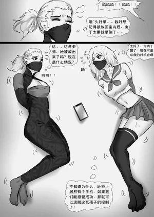 第35页图