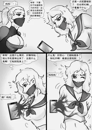 第36页图