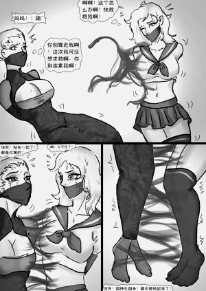第37页图