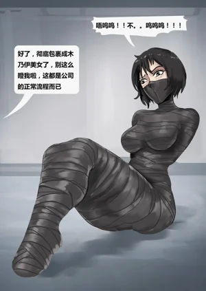 第14页图