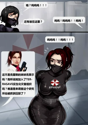 第18页图