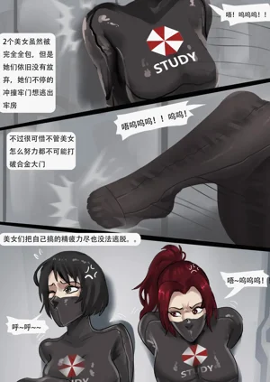 第30页图