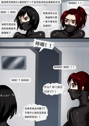 第31页图