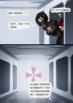 第32页图