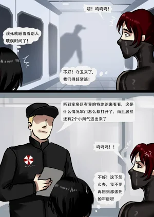 第36页图