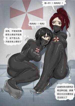 第37页图
