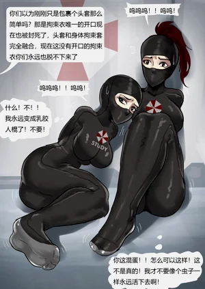 第38页图