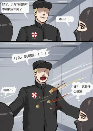 第39页图