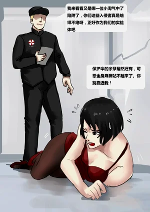 第4页图