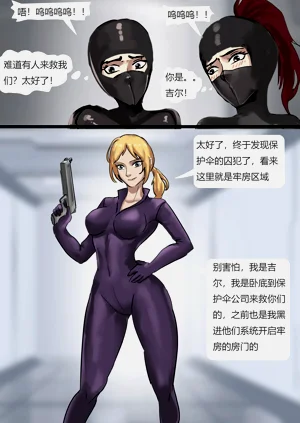 第40页图